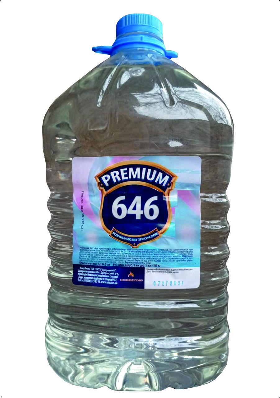 Растворитель 646 универсальный для лакокрасочных материалов и обезжиривания 4 л/3,25 кг (28715870)