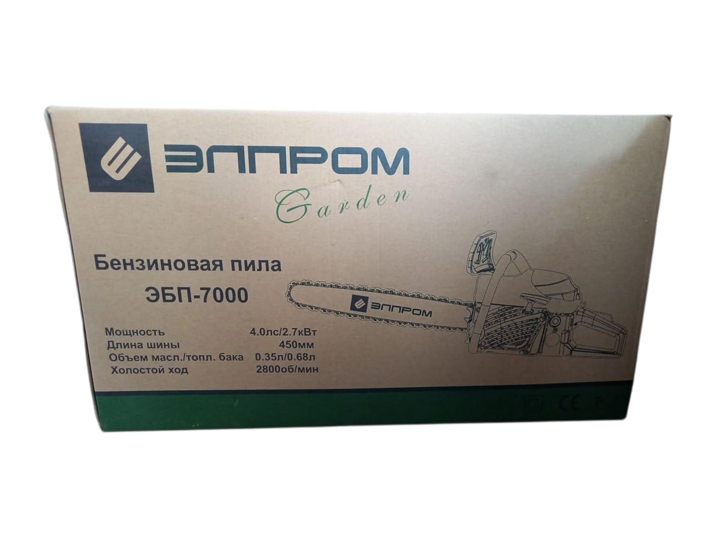Бензопила Елпром ЕБП-7000 (26881551) - фото 6 Бензопила Елпром ЕБП-7000 (26881551) - фото 6