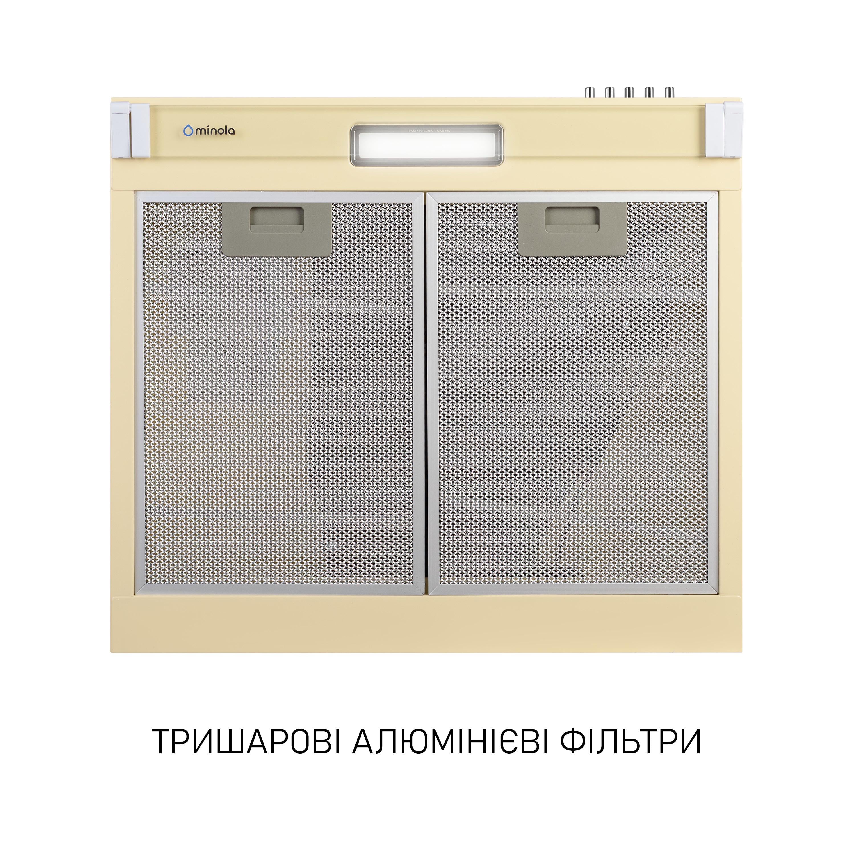 Вытяжка плоская Minola HPL 522 BG (5905538402515) - фото 6 Вытяжка плоская Minola HPL 522 BG (5905538402515) - фото 6