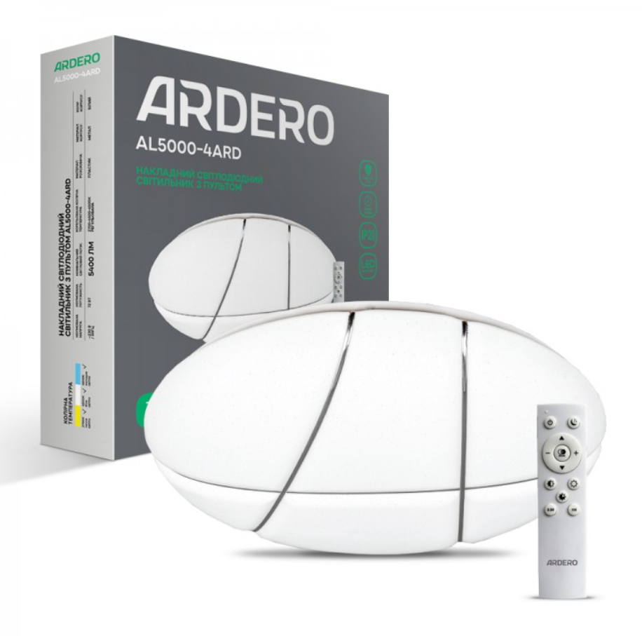 Светильник ARDERO LED AL5000-4ARD с пультом управления 72W Белый (80055)