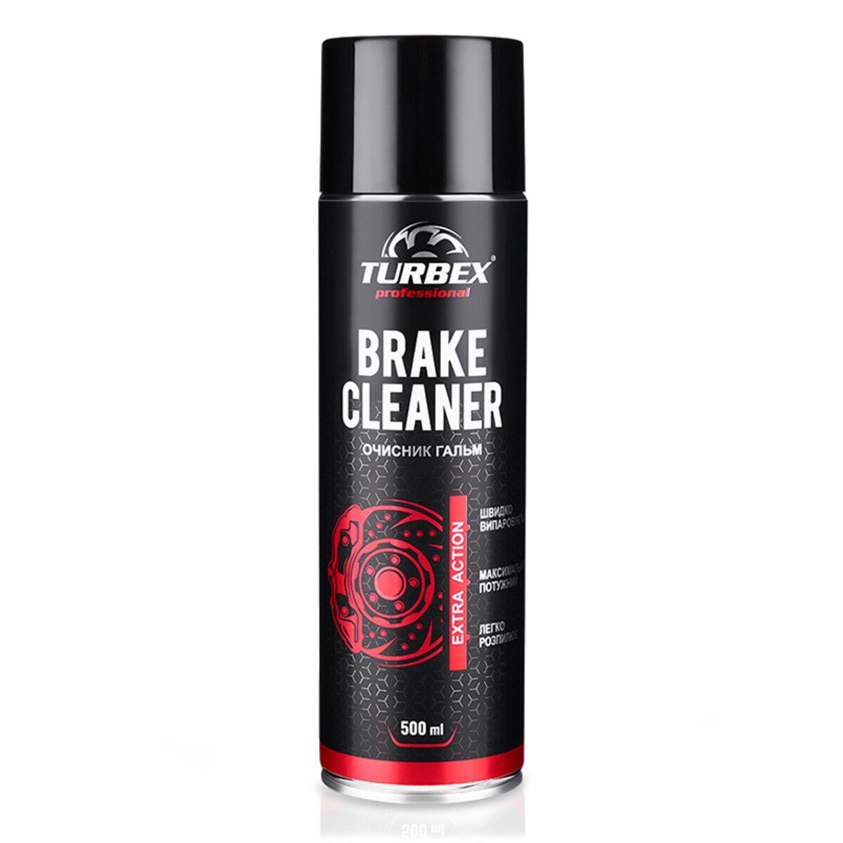 Очиститель тормозной системы Turbex Brake Cleaner 500 мл Очиститель тормозной системы Turbex Brake Cleaner 500 мл