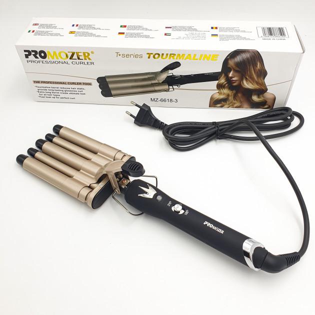 Тройная плойка Pro Mozer Mz-6618 для завивки волос 5 волн (544885)
