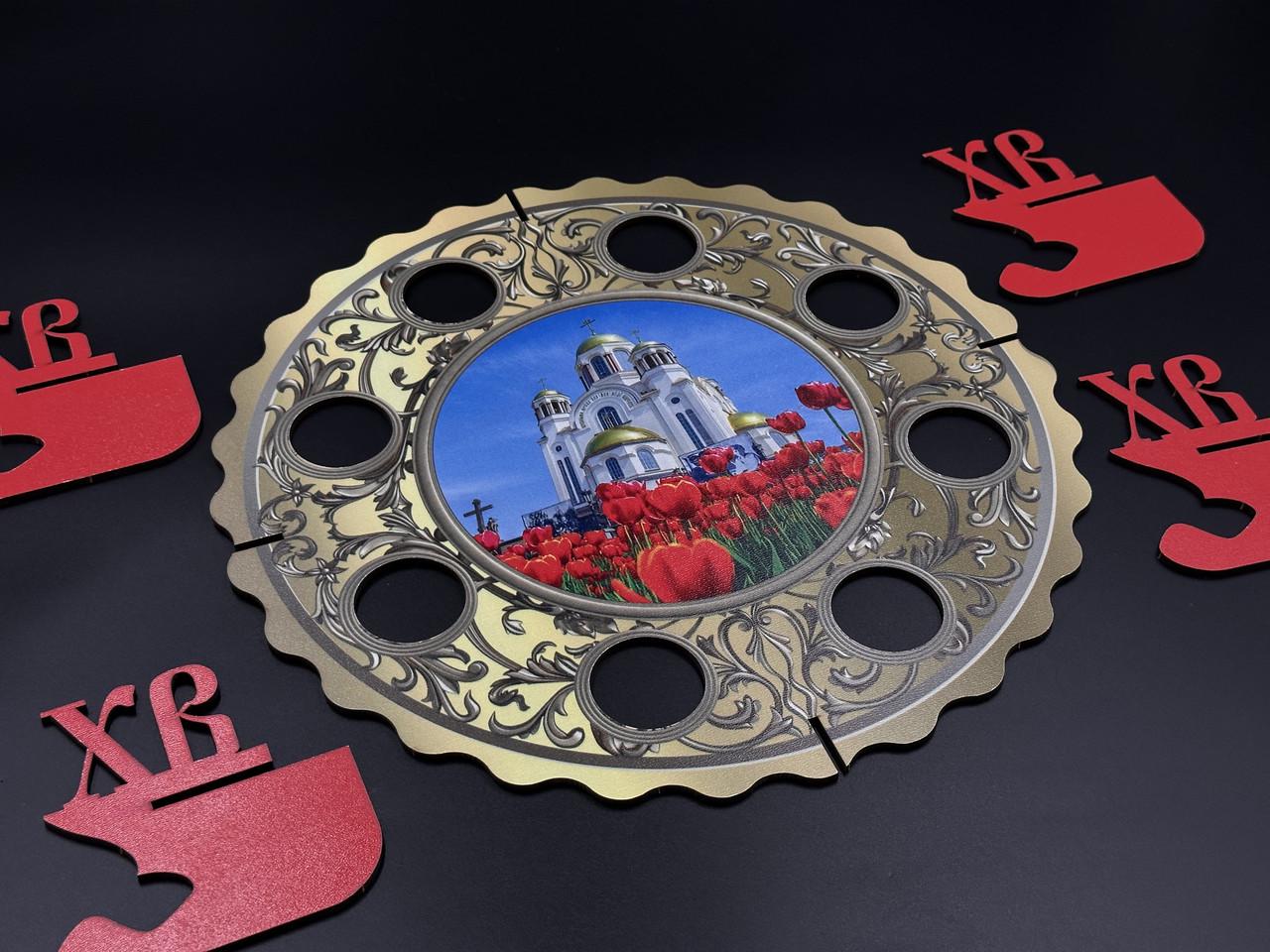 Заготовка для рукоделия деревянная подставка под пасхальные яйца под декупаж и роспись 8 шт. Разноцветный (X-501) - фото 2 Заготовка для рукоделия деревянная подставка под пасхальные яйца под декупаж и роспись 8 шт. Разноцветный (X-501) - фото 2