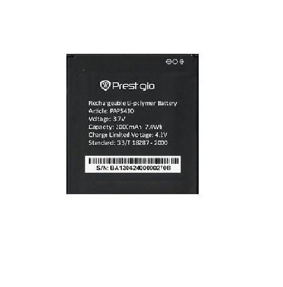 Аккумулятор Prestigio PAP5430 2000 mAh (000021652) Аккумулятор Prestigio PAP5430 2000 mAh (000021652)