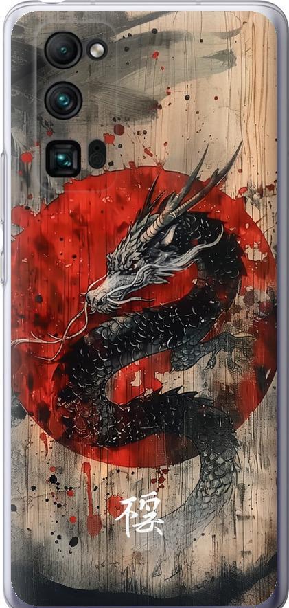 Чехол на Huawei Honor 30 Pro Восточный дух (6100u-1920-42517)