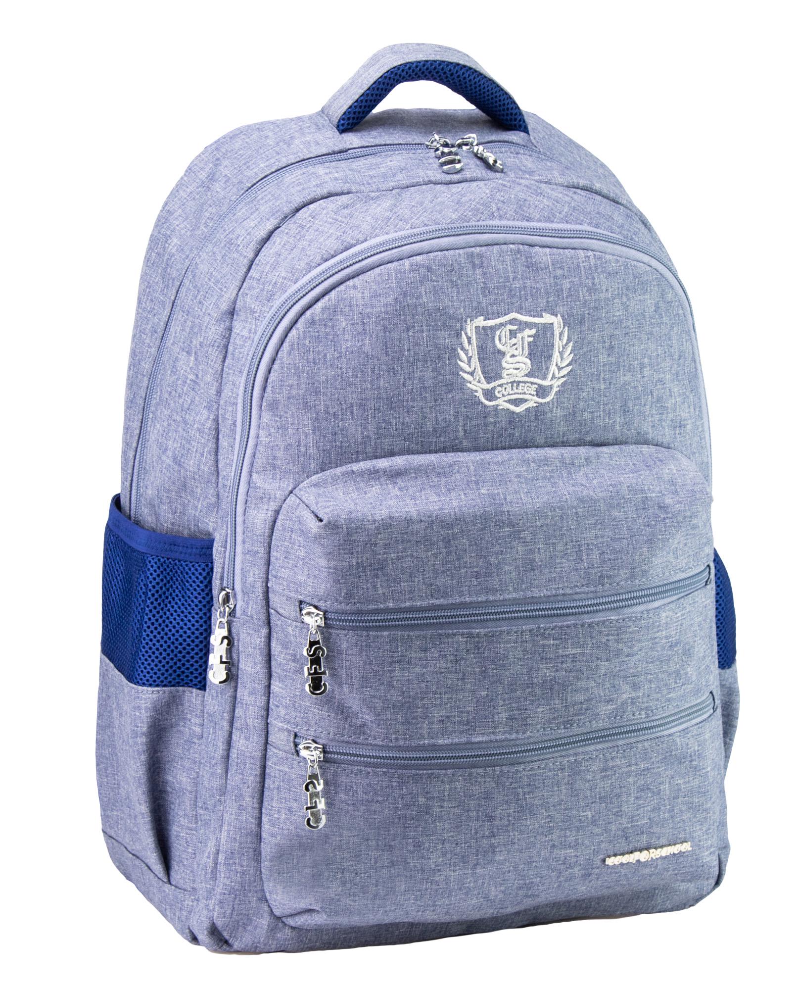 Рюкзак школьный Cool For School 44x30x19 см 16-25 л Серый (CF86734-01)