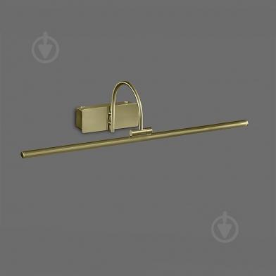 Подсветка Mantra Paracuru 6382