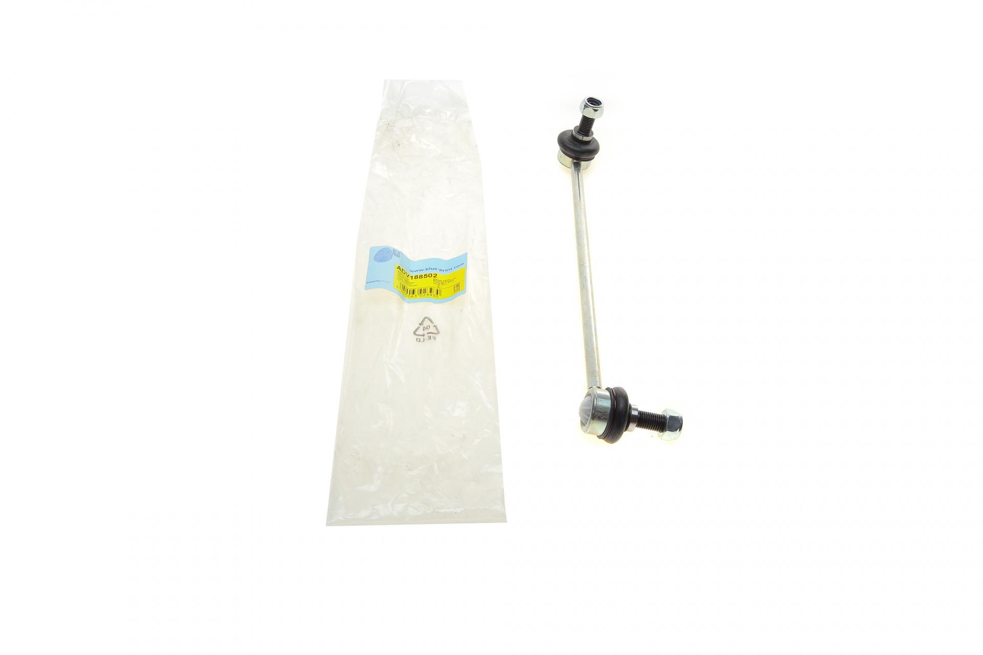 Тяга стабилизатора переднего BLUE PRINT VW Caddy 03- L 335 мм (ADV188502)