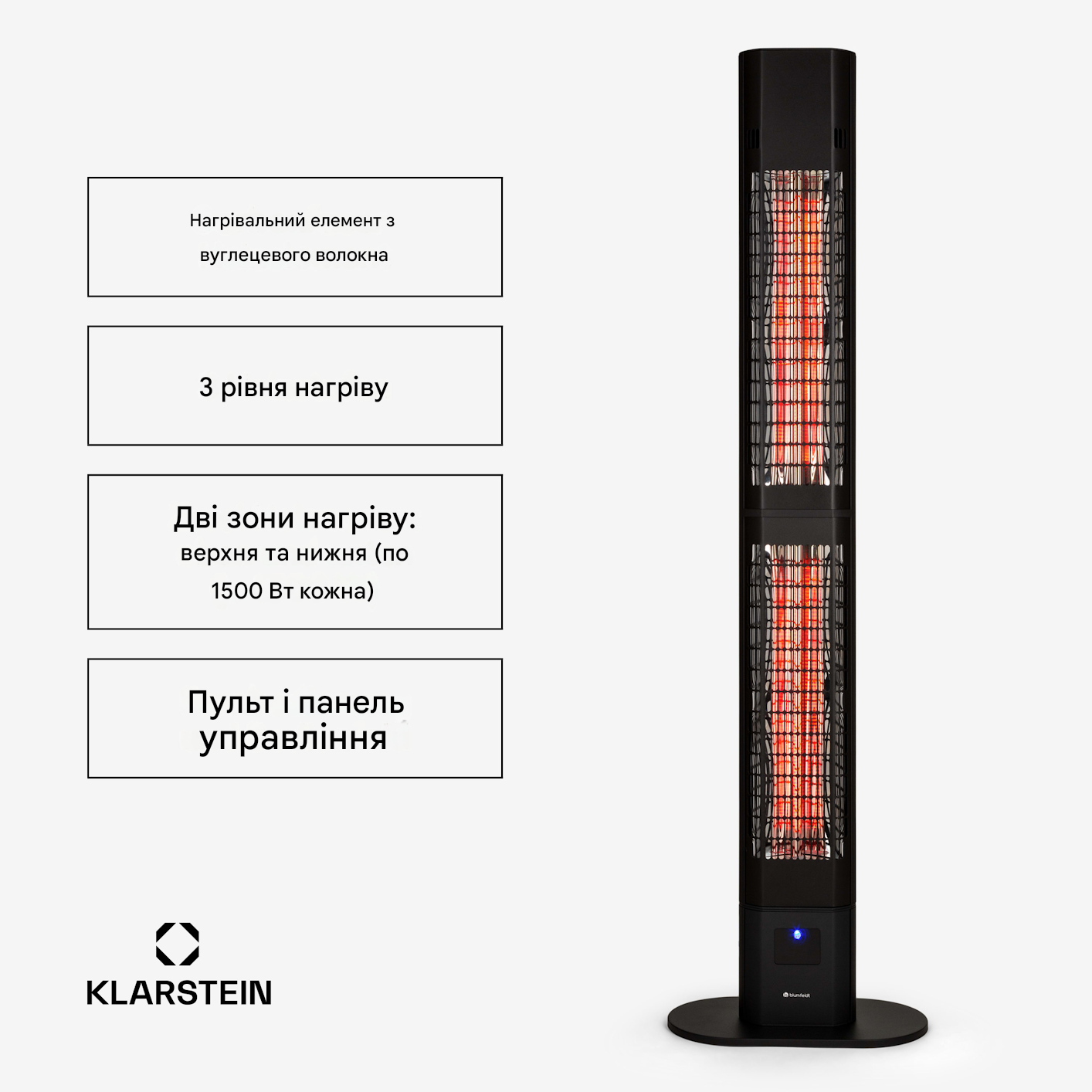 Инфракрасный обогреватель KLARSTEIN DualisHeat 3000 Вт (10035938) - фото 6 Инфракрасный обогреватель KLARSTEIN DualisHeat 3000 Вт (10035938) - фото 6