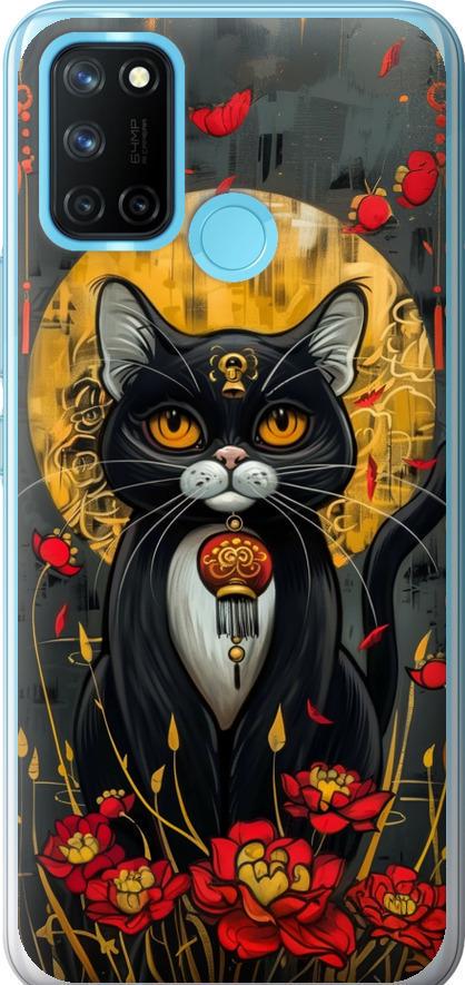 Чехол на Realme C17 China Cat (6134u-2121-42517)