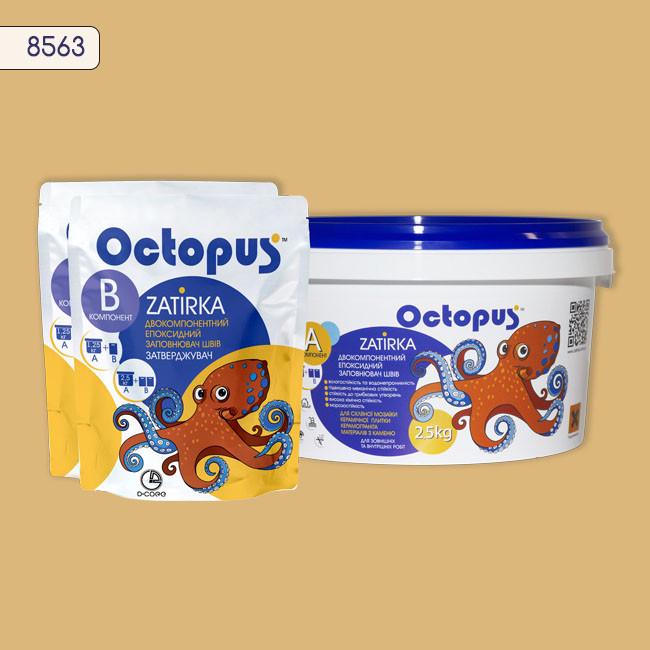 Затирка для плитки Octopus Zatirka 8563 эпоксидная 2,5 кг