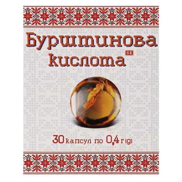 Антиоксидант Farmakom Бурштинова кислота 30 капс. (000027540)