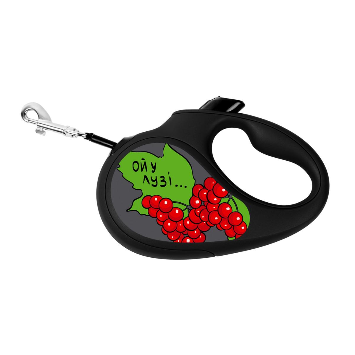 Поводок-рулетка для собак Waudog R-leash Калина L 5 м до 50 кг Черный (8126-0228-01)