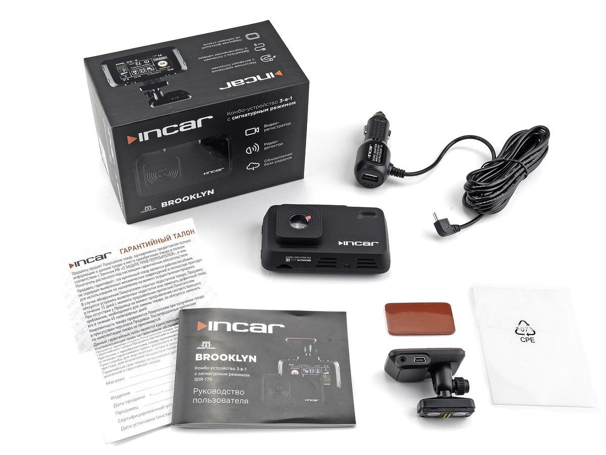 Видеорегистратор с радар-детектором Incar SDR-170 Brooklyn - фото 4