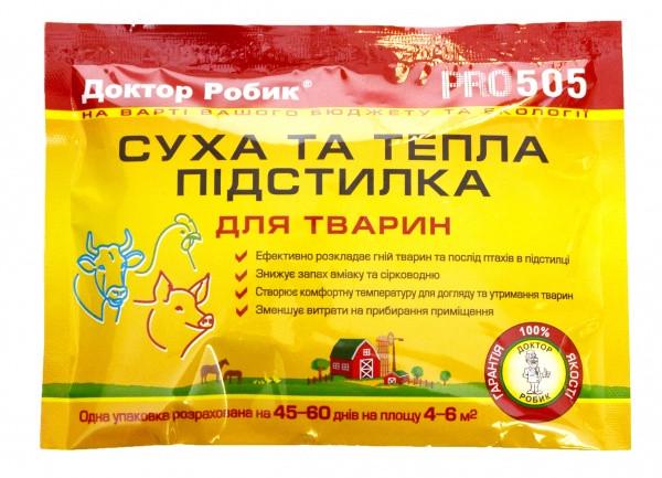 Подстилка для животных Доктор Робик 505 Pro 5 шт. (505Pro)