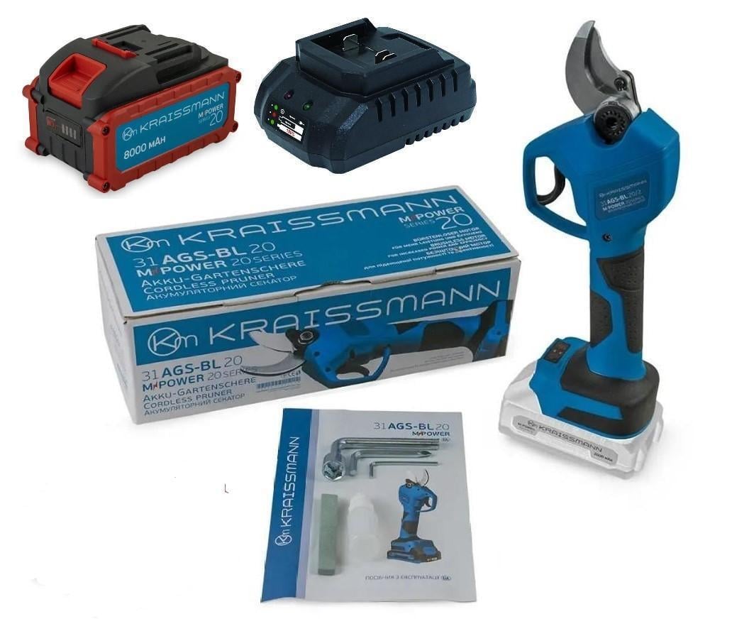 Секатор аккумуляторный KRAISSMANN 31 AGS-BL 20/2 бесщеточный аккумулятор 8 Ач (22517441)