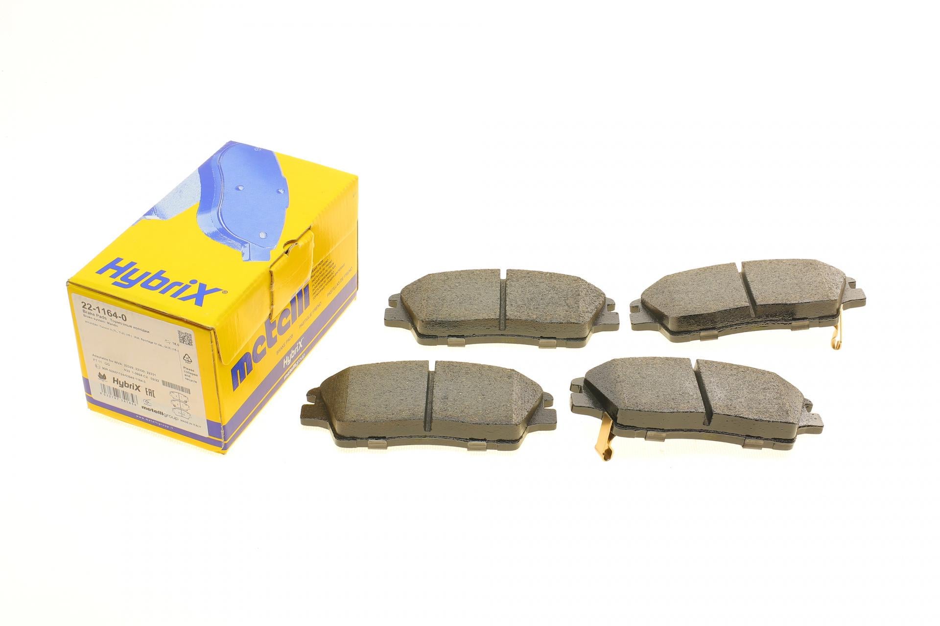 Колодки тормозные передние METELLI Hyundai ix35 13-/Tucson 15-/Elantra 16-/Kia Sportage 15- (22-1164-0 METELLI) Колодки тормозные передние METELLI Hyundai ix35 13-/Tucson 15-/Elantra 16-/Kia Sportage 15- (22-1164-0 METELLI)
