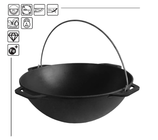 Котел чугунный азиатский Brizoll без крышки 8 л (KA08) - фото 3 Котел чугунный азиатский Brizoll без крышки 8 л (KA08) - фото 3