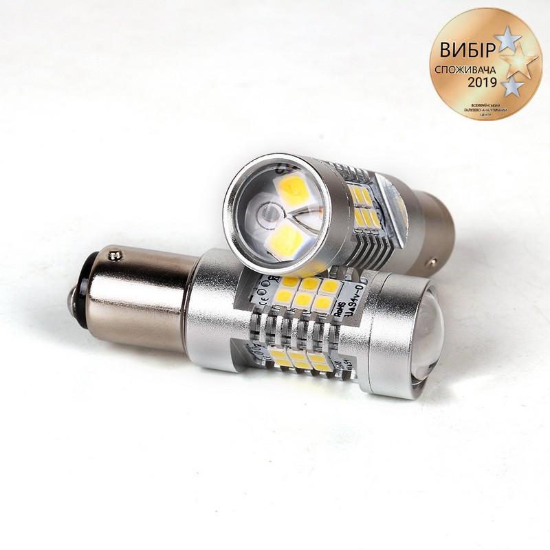 Лампи світлодіодні CARLAMP 4G-Series P21 5 W (4G21/1157) - фото 3 Лампи світлодіодні CARLAMP 4G-Series P21 5 W (4G21/1157) - фото 3