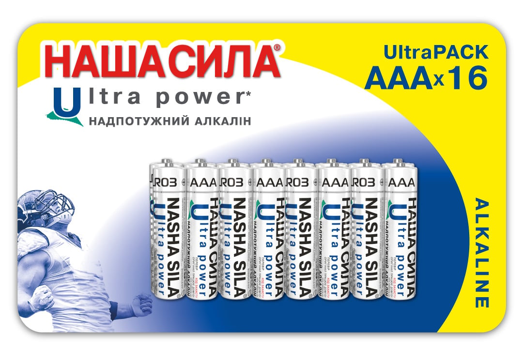 Батарейки НАША СИЛА Ultra Power AAA 16 шт. (LR03)