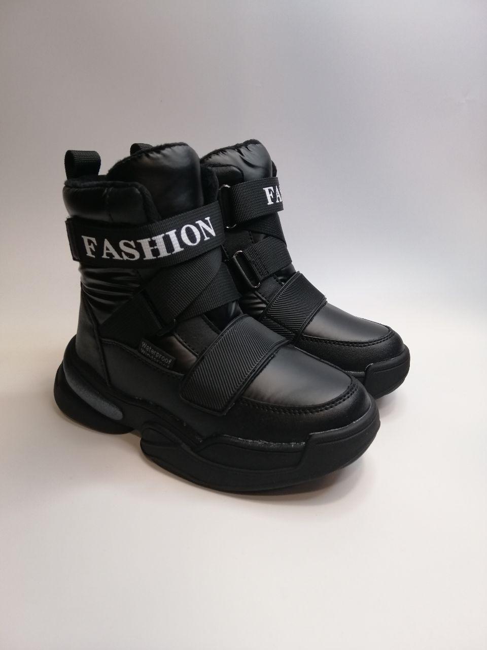 Ботинки зимние для девочки TOM.M р. 32 20,8 см Черный (10372 В) Ботинки зимние для девочки TOM.M р. 32 20,8 см Черный (10372 В)