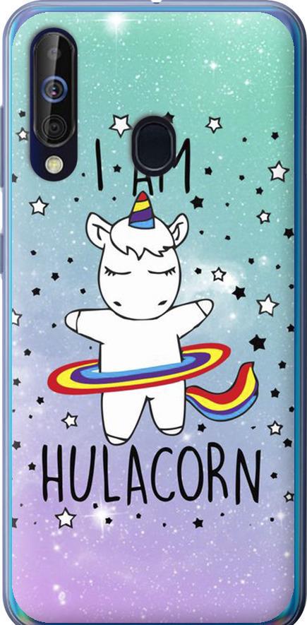 Чохол на Samsung Galaxy A60 2019 A606F Ай ем хулакорн (3976u-1699-42517)