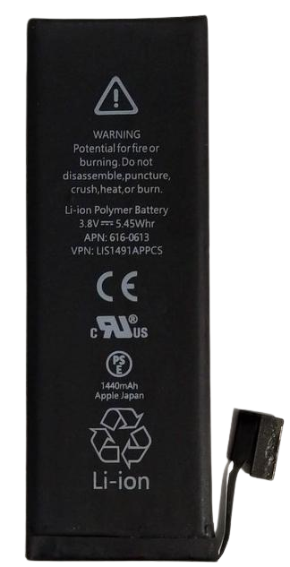 Акумуляторна батарея для Iphone 5G 1440 mAh (000020692)