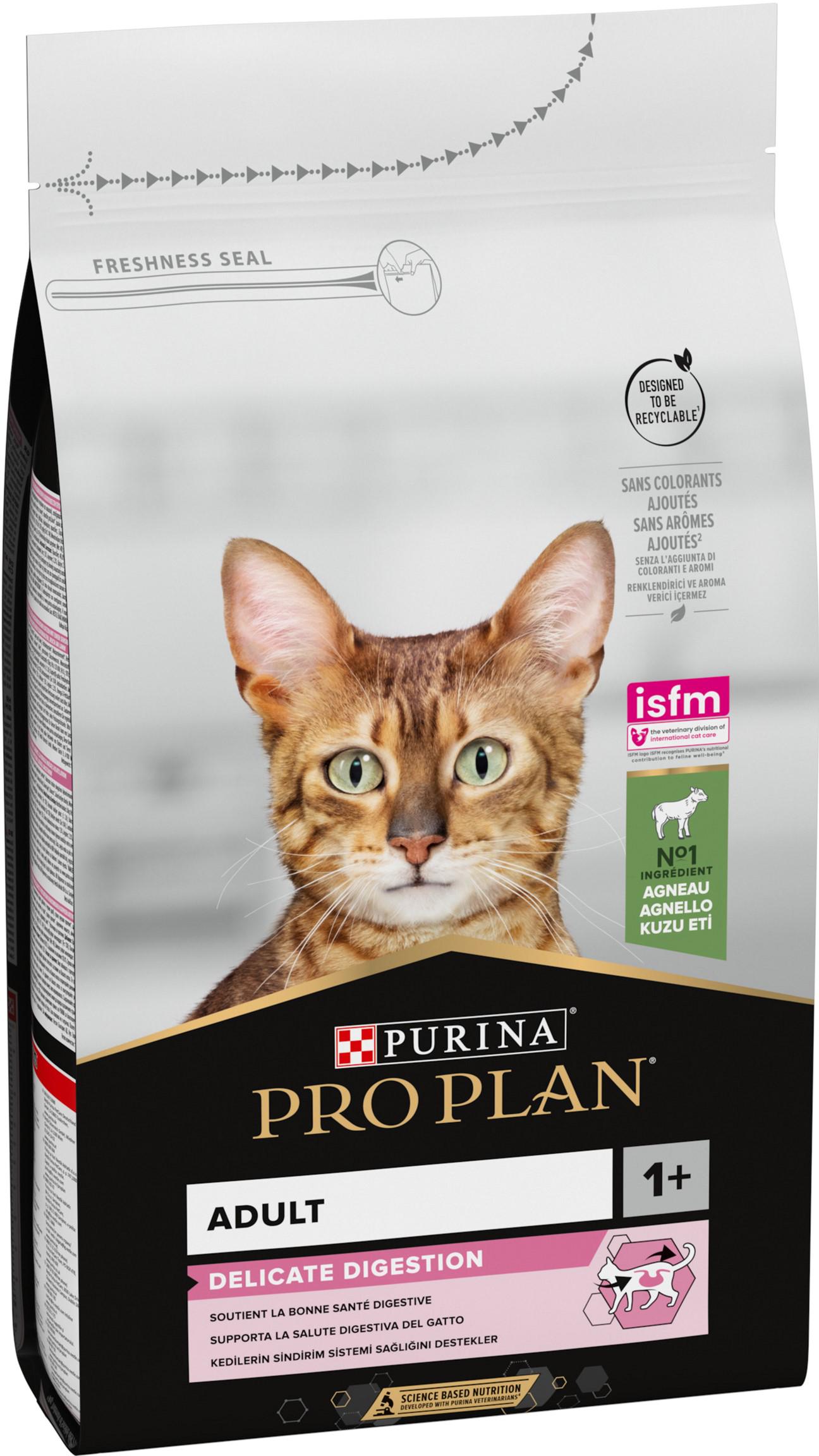 Сухой корм для котов с чувствительной кожей Purina Pro Plan Delicate с ягненоком 1,5 кг (7613035846685) - фото 3