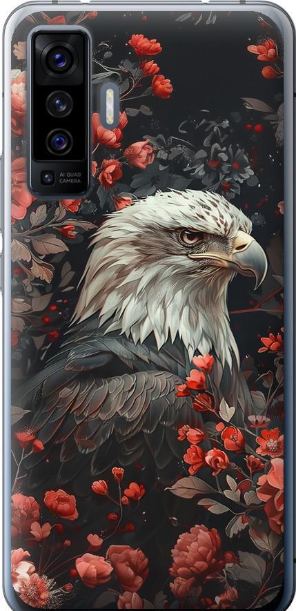 Чехол на Vivo X50 Цветочный страж (6102u-1955-42517)
