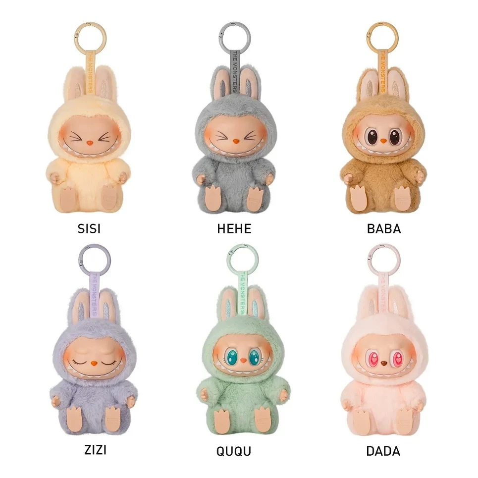 Іграшка-брелок Labubu POP MART Have a Seat the Monsters - фото 3