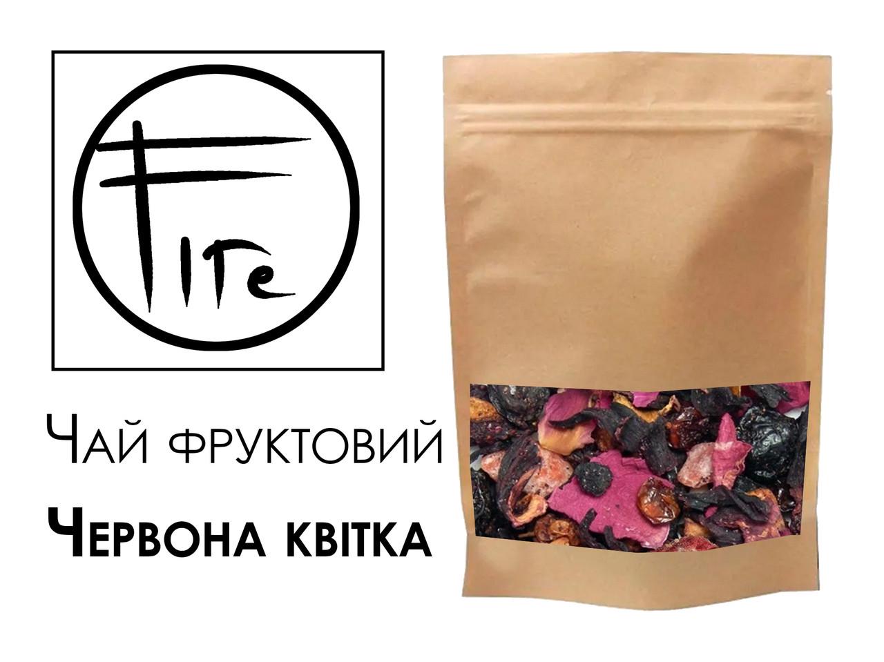 Чай фруктовый Красный цветок 30 г (2340579004) - фото 2 Чай фруктовый Красный цветок 30 г (2340579004) - фото 2