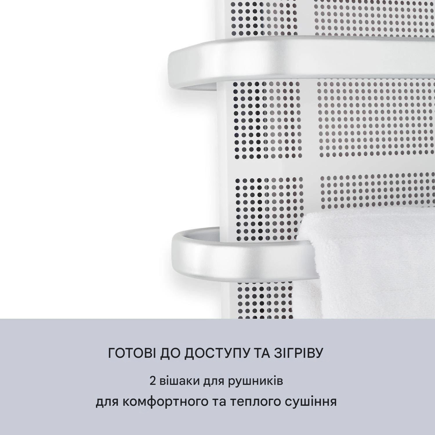 Инфракрасный обогреватель KLARSTEIN Hot Spot Wave 1000 Вт 5-32°C (10032994) - фото 5