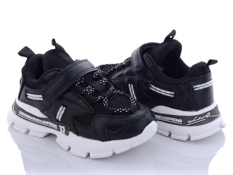 Кроссовки детские Ray 612 р. 29 Черный (21849242)