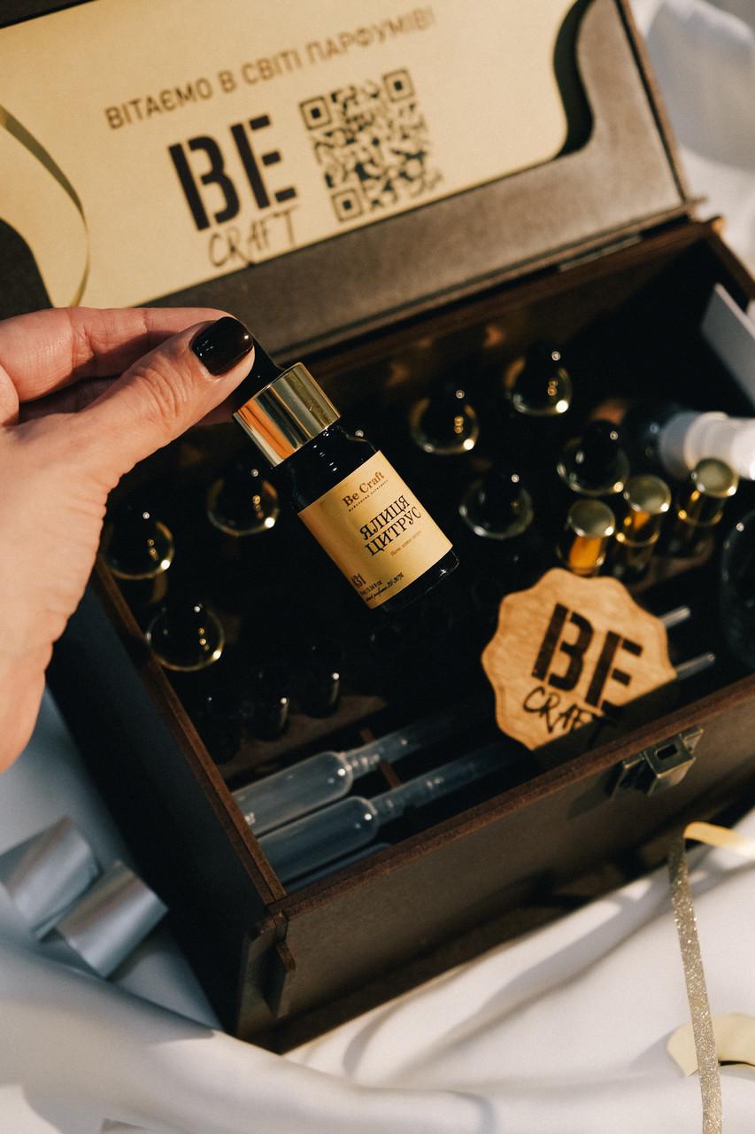 Новорічний набір парфумера BeCraft (2826045856) - фото 5 Новорічний набір парфумера BeCraft (2826045856) - фото 5