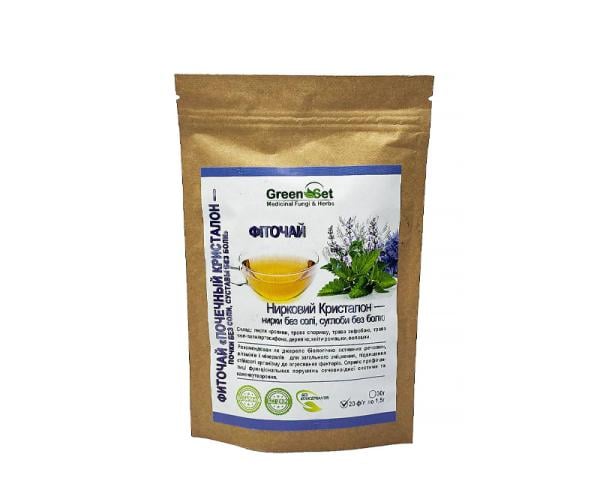 Фиточай Почечный кристалл почки без соли суставы без боли 20 ф/пакетов