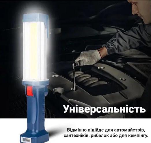 Ліхтар для СТО ZJ-8899-2 акумуляторний із гачком/магнітом 20 Вт (1982143864) - фото 2