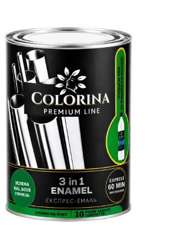 Грунт-эмаль по ржавчине 3в1 COLORINA RAL 6016 0,75 кг Зеленый (749231161)