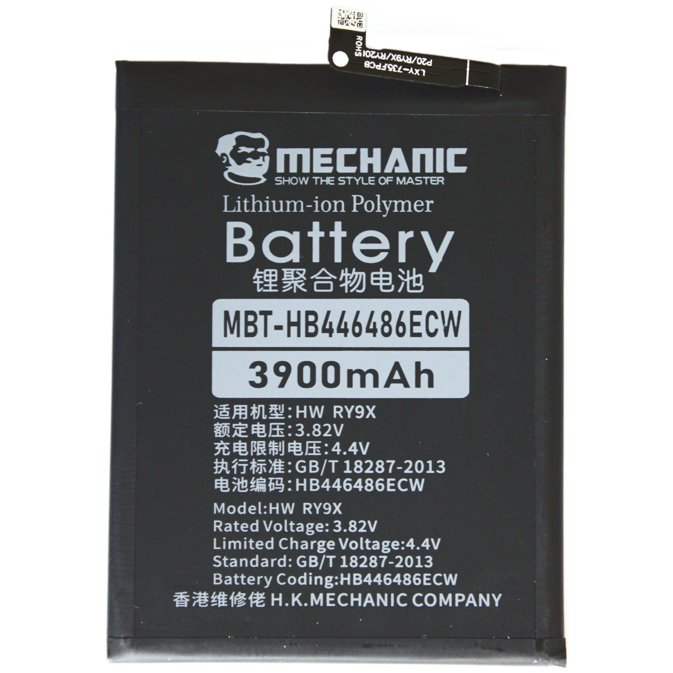 Акумулятор Mechanic HB446486ECW для Huawei P Smart Z/Nova 5/Mate 30 Lite 3900mAh