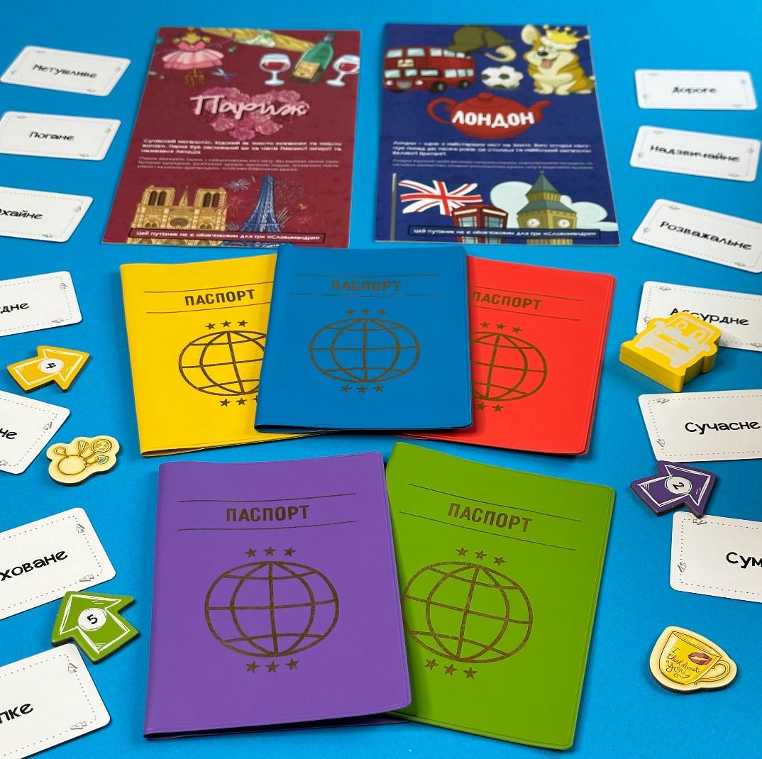 Настольная игра Словомандры (LOB2338UA) - фото 9