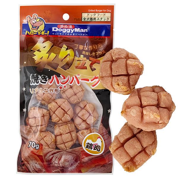 Лакомство для собак DoggyMan Grilled Chicken Burger