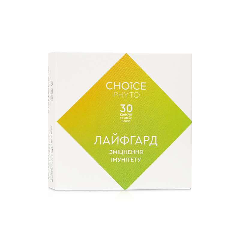 Фітокомплекс для іммунітету Лайфгард Choice  30 капсул