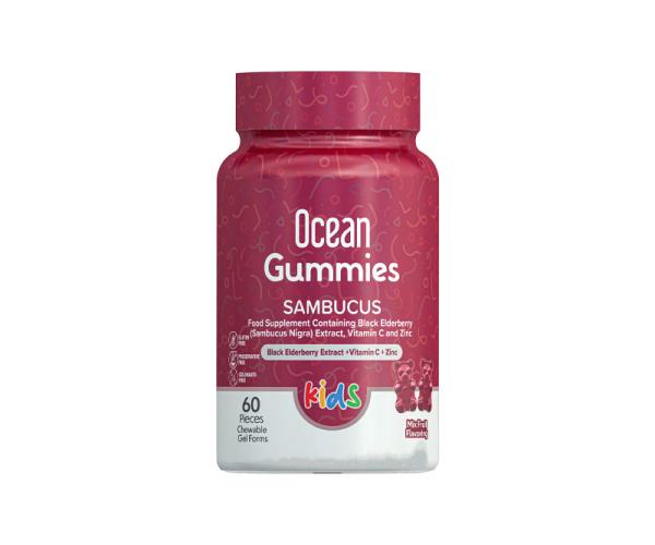 Витаминные конфеты для детей Orzax Ocean Smart Gummies Sambucus жевательные желейные 60 ед. (vitamin-02)