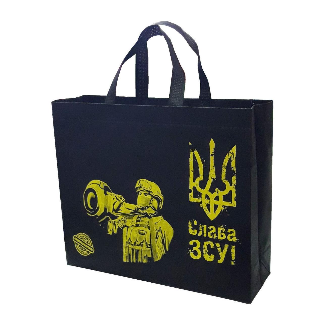 Сумка-шоппер ECOBag №22 Украина СЛАВА ЗСУ 37х32х12 см (204807-22u3)