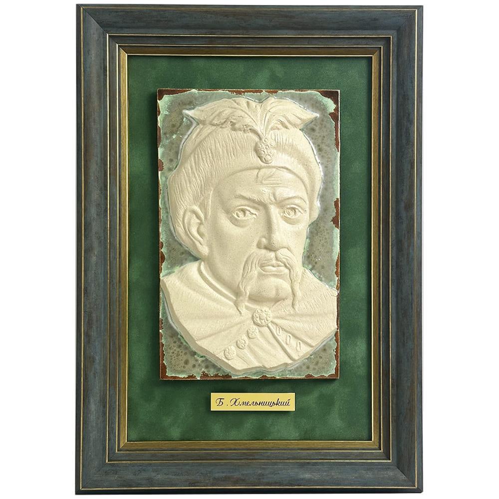 Портрет Богдан Хмельницкий керамический (10695)