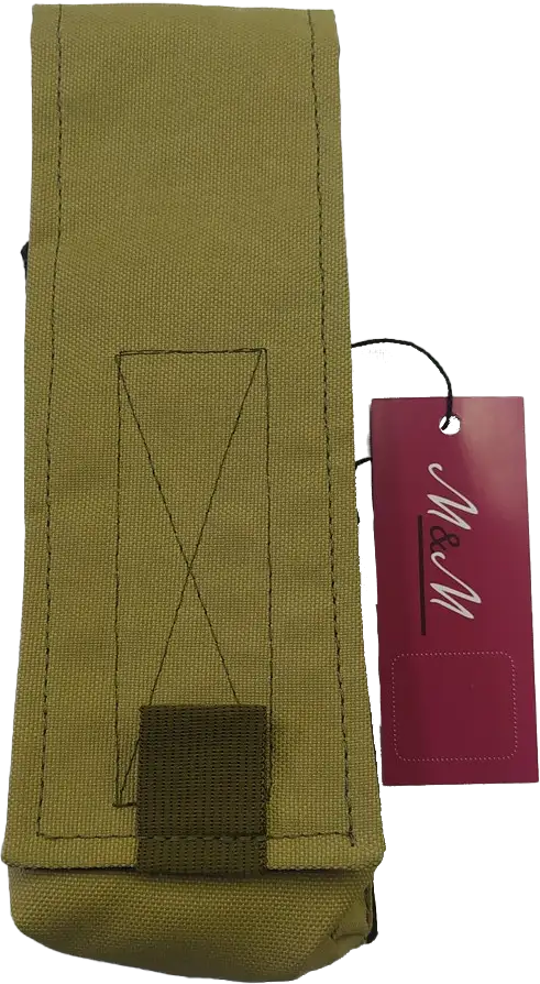 Подсумок М&М для магазинов АК 2 шт. Койот (213328)