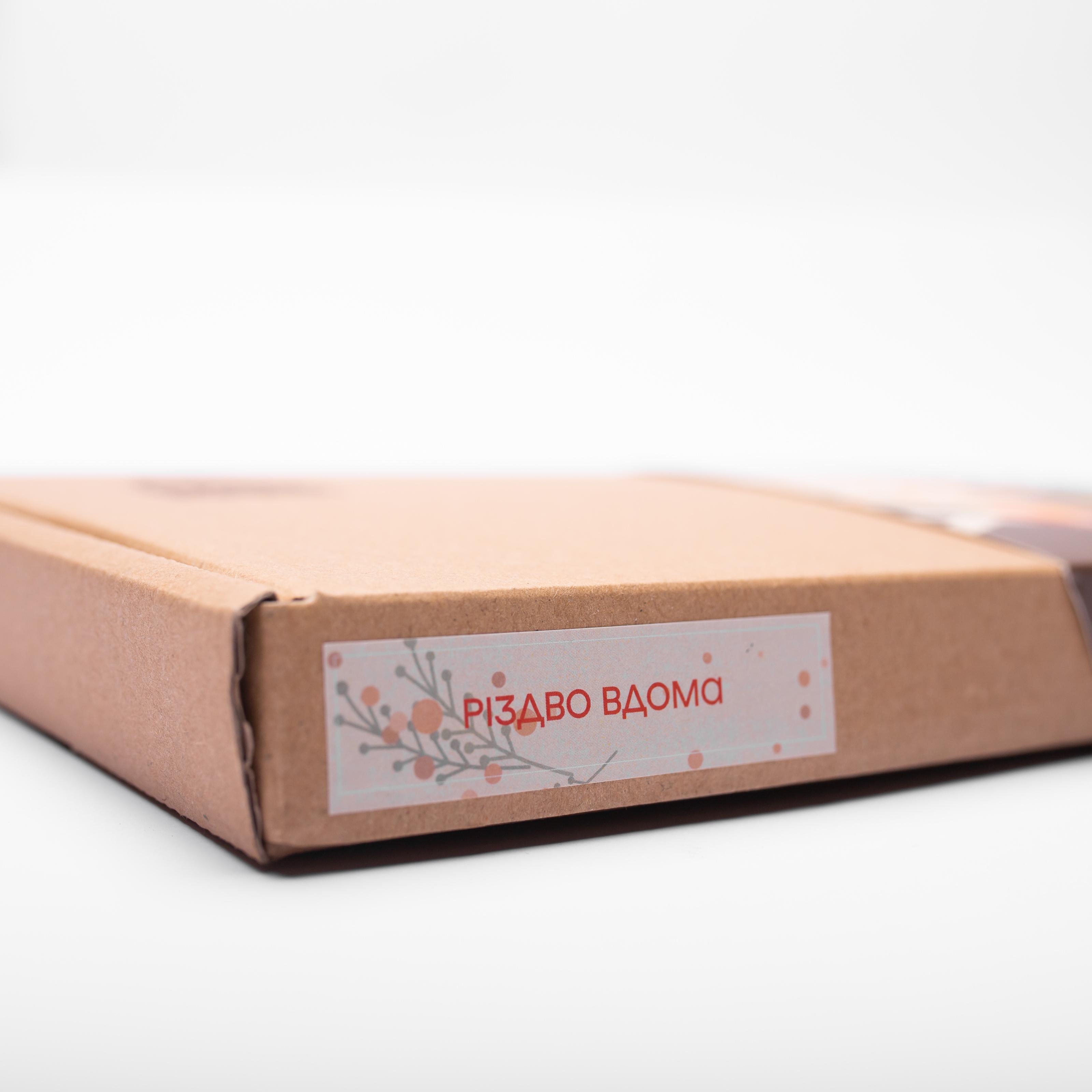 Набір для творчості Різдво вдома (TOYS22001) - фото 3 Набір для творчості Різдво вдома (TOYS22001) - фото 3