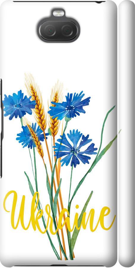 Чехол на Sony Xperia 10 Plus I4213 Ukraine v2 (5445m-1690-42517) Чехол на Sony Xperia 10 Plus I4213 Ukraine v2 (5445m-1690-42517)
