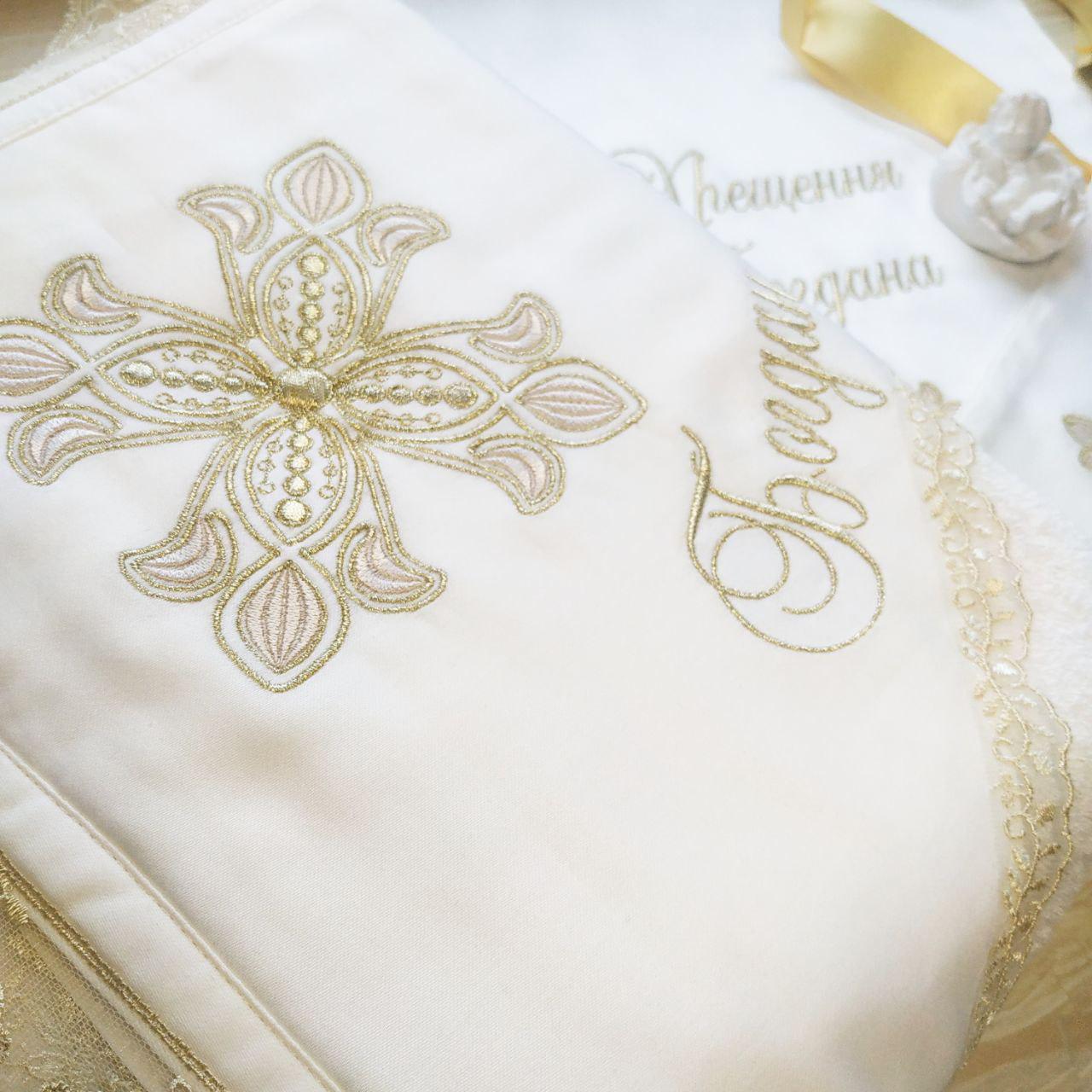 Набор для крещения именной Дева Мария махровая крыжма/мешочки для локона и хранения (2173290464) - фото 7 Набор для крещения именной Дева Мария махровая крыжма/мешочки для локона и хранения (2173290464) - фото 7