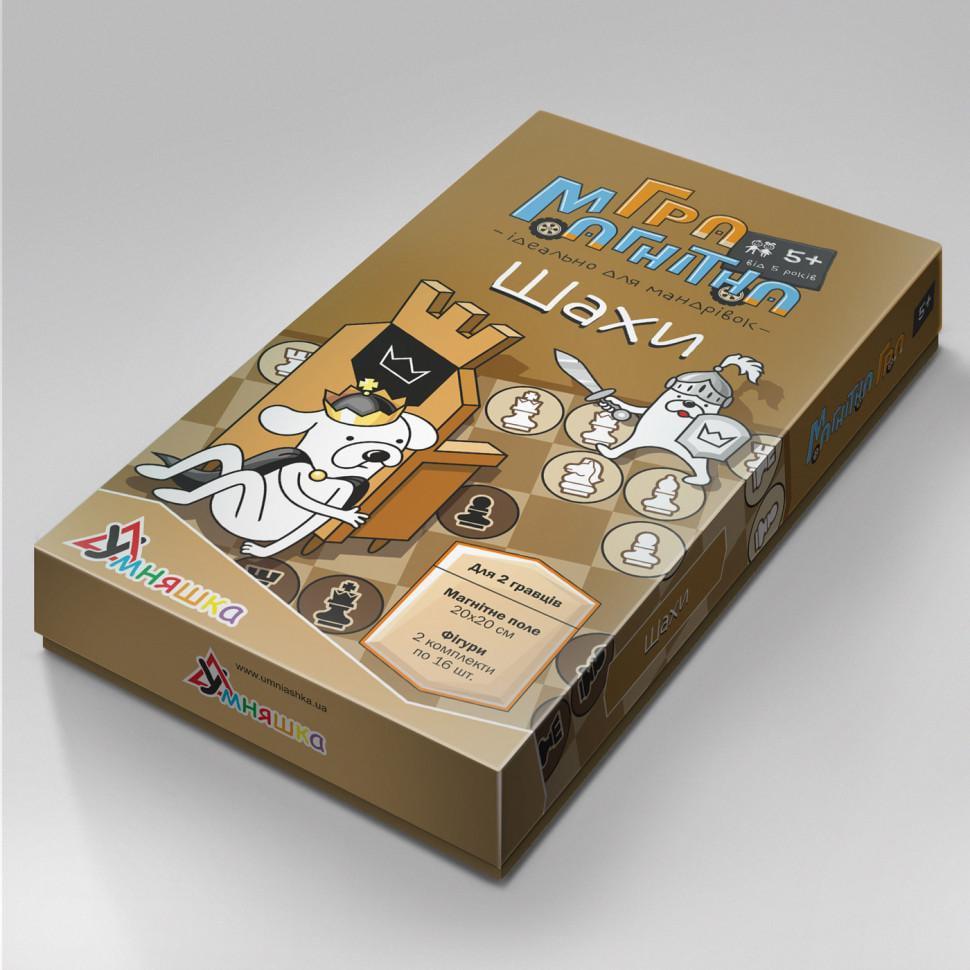 Настільна гра Шахи 1494 магнітні (RLT13872) Настільна гра Шахи 1494 магнітні (RLT13872)