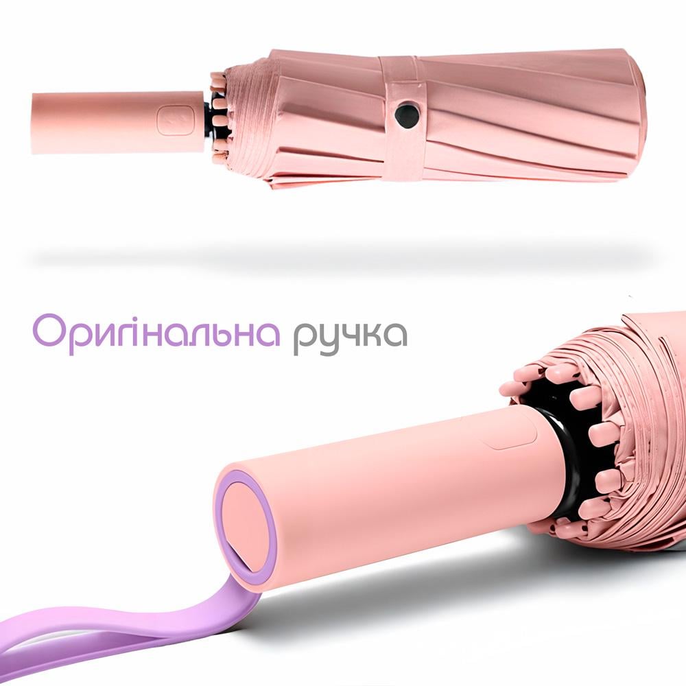 Парасолька автоматична двошарова від дощу і сонця LOSSO Elite 105 см Блідо-рожевий (526301994 ) - фото 4